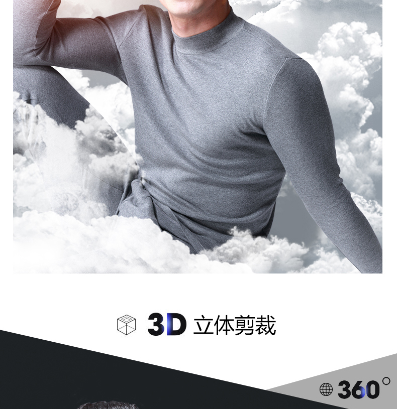 Quần áo nam cao cổ mùa thu nam ấm áp áo dài tay áo đáy quần đơn đồ lót mặc phần cotton cotton mỏng áo lót cao tuổi nam giới