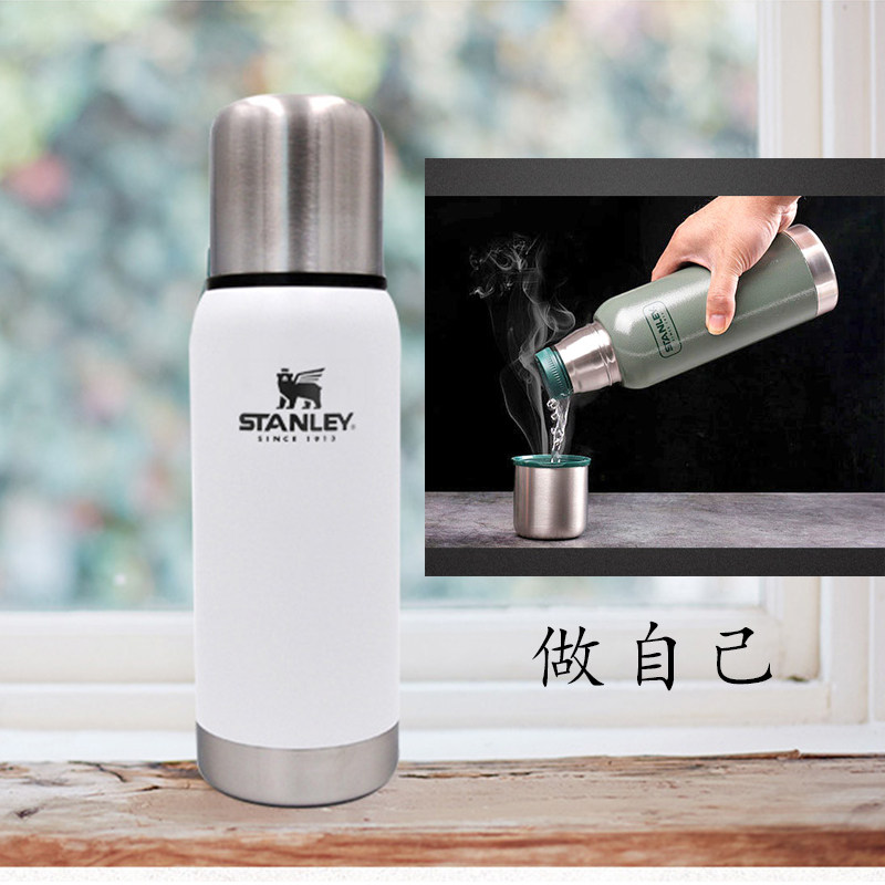 American Stanley Stanley Outdoor Water Cup 304 Stainless Steel Insulated Cup Outdoor Kettle Vacuum Insulated Bottle
