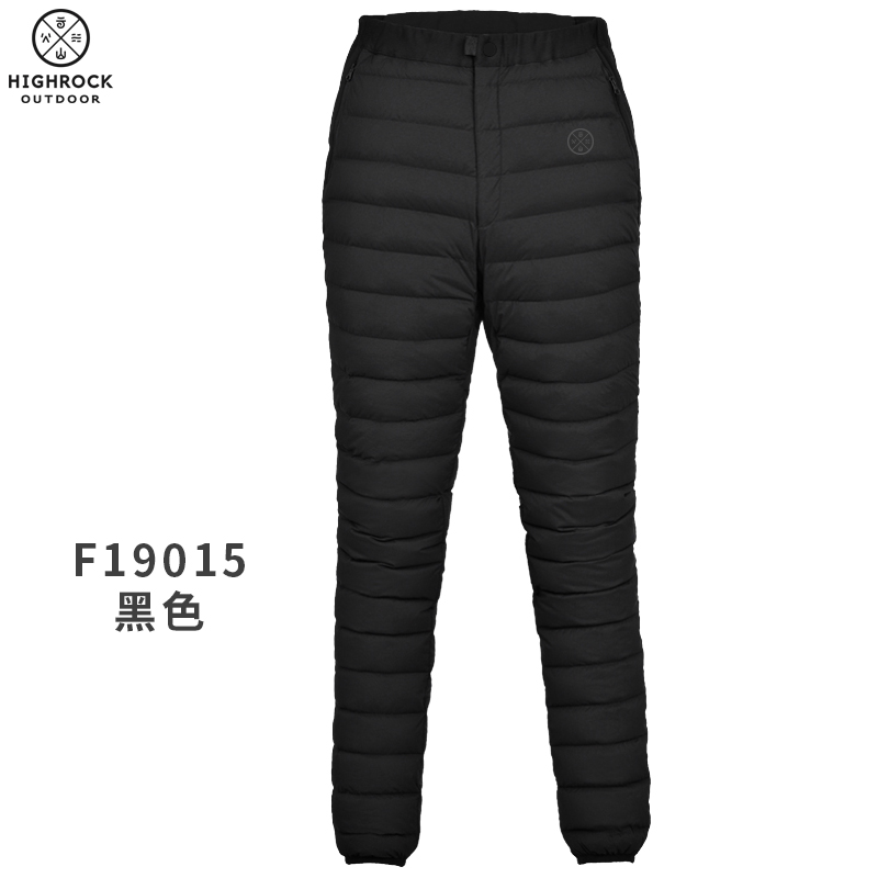 Heathen Stone Outdoor elastic down pants Men and women Newear Thickened Warm Goose Down Liner Middle Aged Warm Sports Climbing