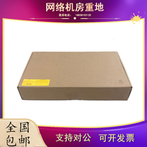 H3C H3C F100-C -S -M -A -E-G3 G5 Gigabit Hardware Firewall VPN Integrated Gateway Defense