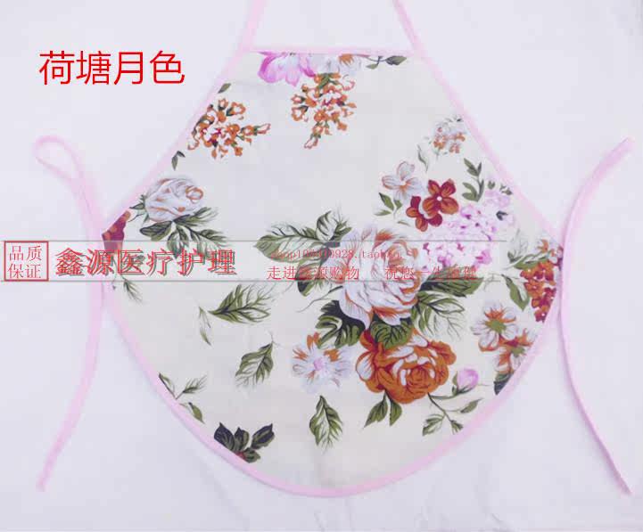 Lingerie sexy - Ref 3143184 Image 20