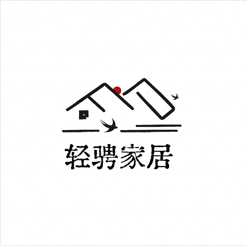 轻骋家居的LOGO