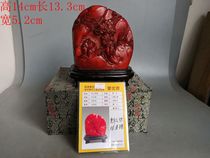 Antique antiques collected in the countryside Tianhuang Shishanzi seal ornaments with good carvings from the Qing Dynasty