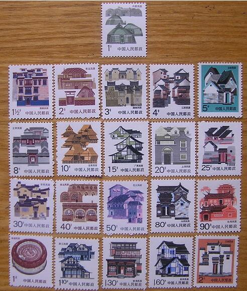 Post office Pbill-houses 21 large sets for 1986-1991 years