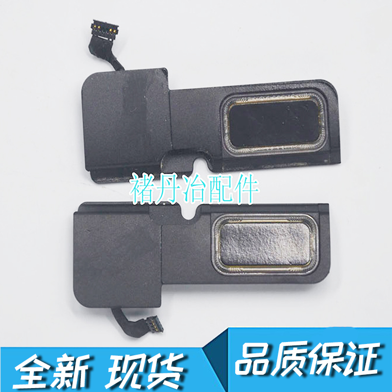 Suitable for Macbookpro 15inch Retina A1707 Speaker, New Model from 16-17 Years, Loudspeaker