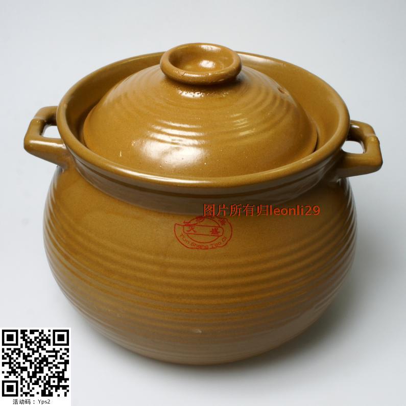 Earthen casserole high temperature resistant casserole broth pan earthen pot saucepan watery soup pot cooking porridge Ming fire cookware Shanghai shipping