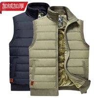 Mùa thu đông xuống áo vest cotton nam trung và già cộng nhung dày mặc áo vest ấm áp vest bố áo 3 lỗ nam