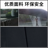 Средство от комаров, пылезащитная ткань, индивидуальный сильный магнит, увеличенная толщина, защита от солнца