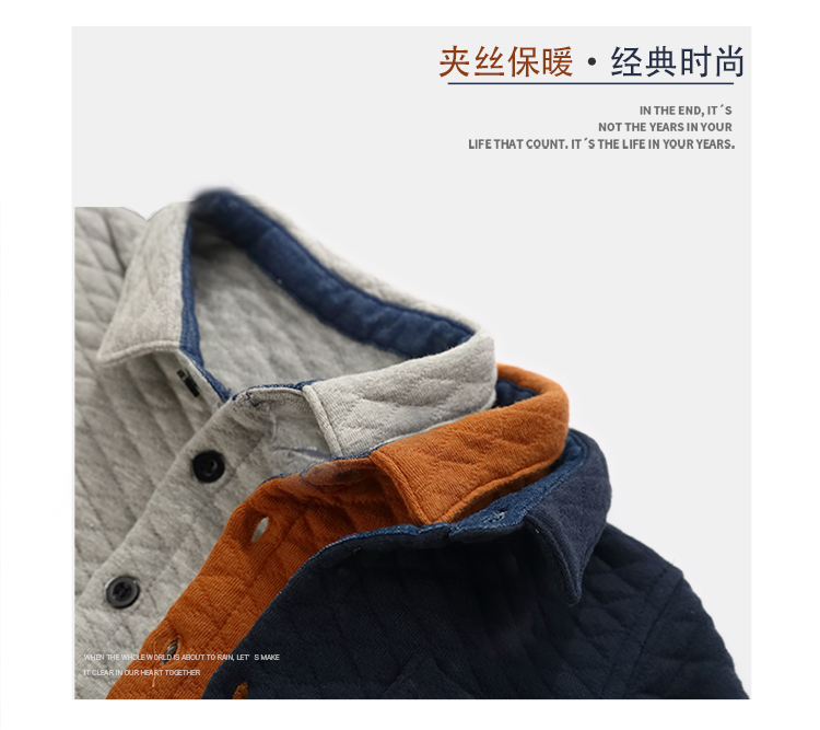Qi Qixiong 2018 mùa đông nam nữ xe bé thêu ve áo lụa áo sơ mi ấm cho trẻ sơ sinh váy trẻ em hàn quốc