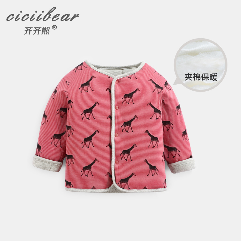 Qi Qi Xiong boys and girls new winter cartoon printing cotton liner infant baby thick warm cotton coat