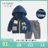 Детский пуховик подходит для мужчин и женщин, утепленная толстовка с капюшоном, комплект для раннего возраста, в западном стиле