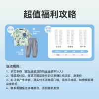 Купите набор ветряных туннелей и получите ледяные рукава. Проконсультируйтесь с обслуживанием клиентов, чтобы взять эту ссылку. Один размер ссылки на ледяной рукав.