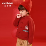 Детский свитер, зимний кардиган