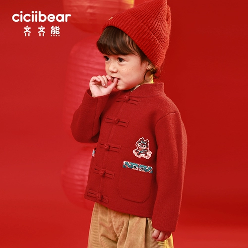 Детский свитер, зимний кардиган