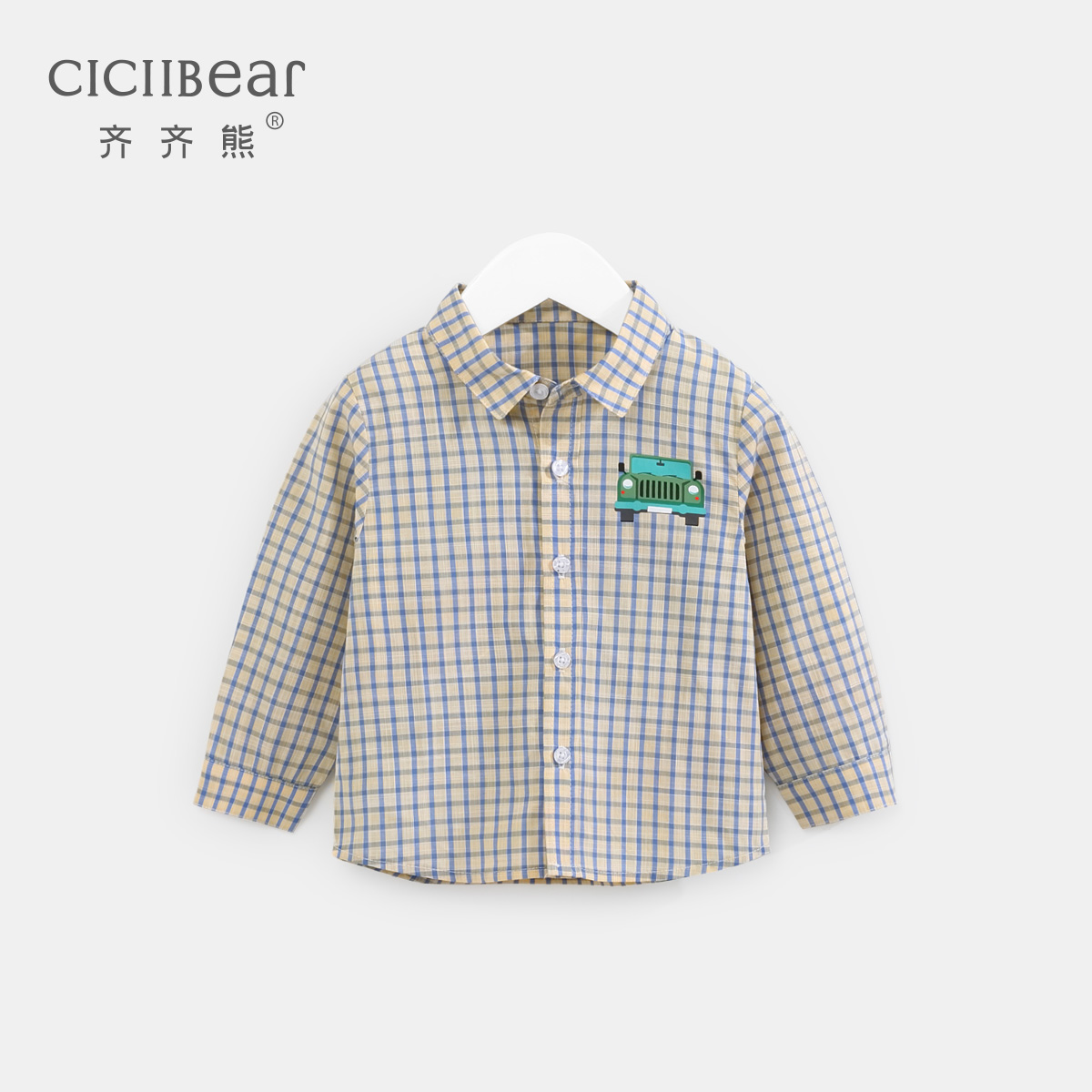 And the off-shelf spring baby cotton plaid shirt shirt boys and girls autumn style lapel long-sleeved top