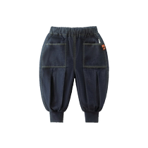Purchase in advance] Qi Qi Xiong jeans autumn style