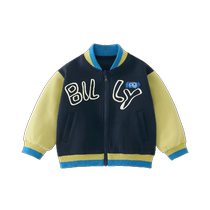 Qi Qi Xiong Boys Jackets Spring and Autumn Baseball Uniforms Childrens Spring Tops 2024 New Childrens Clothes Baby Boys