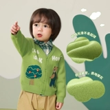 Детский хлопковый кардиган, трикотажный весенний свитер для мальчиков, толстовка, коллекция 2023