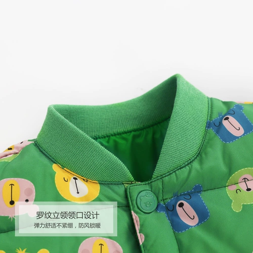 Вкладыш для раннего возраста с пухом подходит для мужчин и женщин, детский удерживающий тепло пуховик, предпродажа