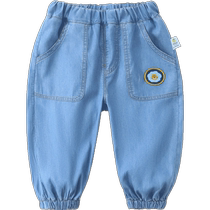 (Camping sun protection) Qiqi Xiong boys anti-mosquito pants summer baby Tencel jeans fashionable baby pants thin