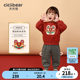 [New Year Limited] Qi Qi Xiong Boys Red New Year Sweater Suit Plus Velvet Baby Boy New Year Clothes Children Winter