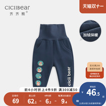 Qiqi bear children's pants with velvet 2022 new baby cartoon stamped with high waist belly-guarded baby winter trousers