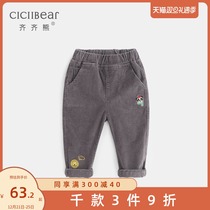 Qiqi bear baby pants 2021 autumn and winter New Baby trousers thick children corduroy outside wear boys casual pants