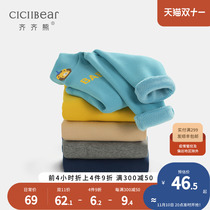 Qiqi Bear Baby Cardmere Underpack Child Warmers Baby Half High-collar Underpacked Winter Boy High T-shirt