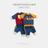 Зимний детский мультяшный флисовый удерживающий тепло комплект для раннего возраста для выхода на улицу