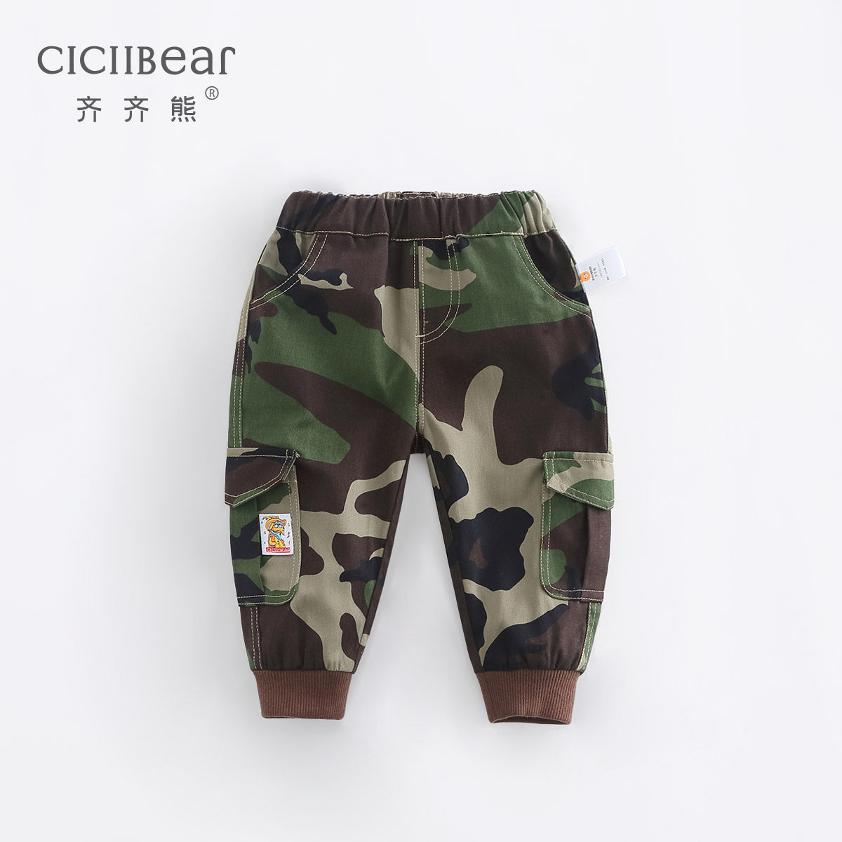 Qiqi Bear Children's Camouflage Pants Spring and Autumn Baby Pants Outside Wearing Baby Slacks Cotton Boy Cargo Pants Tide