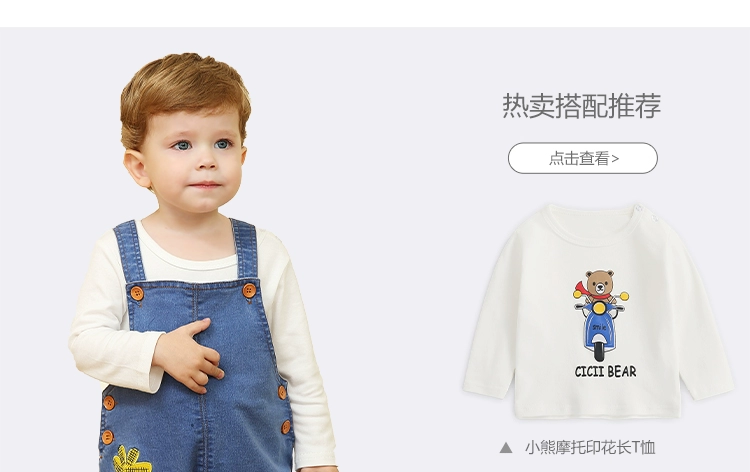 Qi Qixiong Bé trai Little Lion Print Overalls 2020 Fall New Baby Baby Style Foreign Style Jeans Xu hướng - Quần jean