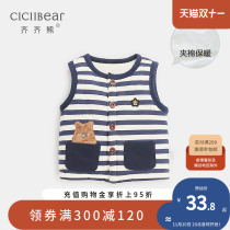 Qiqi Bao Bao Ma Jia Wong Cable Girls Warm Beverage Vest Children Winter Clothes Baby Undressed Clothes