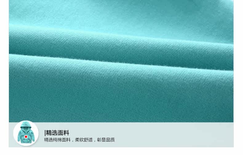 Blouson enfant CICIIBEAR - Ref 2156384 Image 27