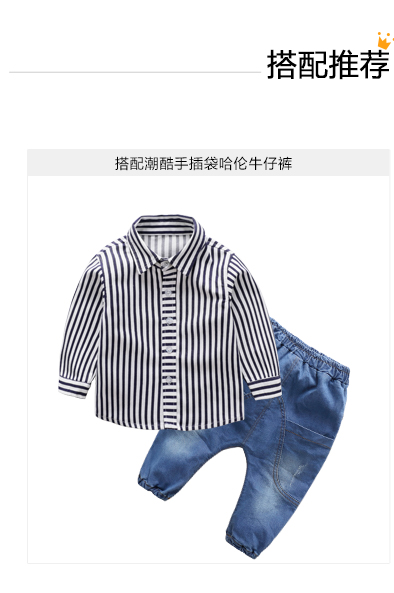 Chemise enfant CICIIBEAR à manche longue - Ref 2083700 Image 24