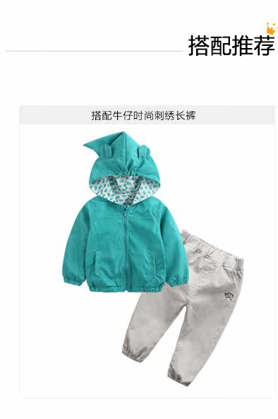 Blouson enfant CICIIBEAR - Ref 2156253 Image 22