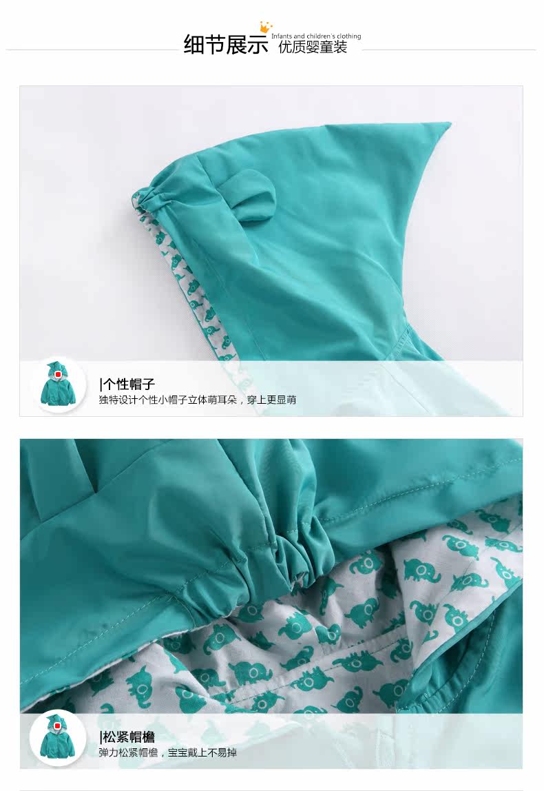 Blouson enfant CICIIBEAR - Ref 2156253 Image 25