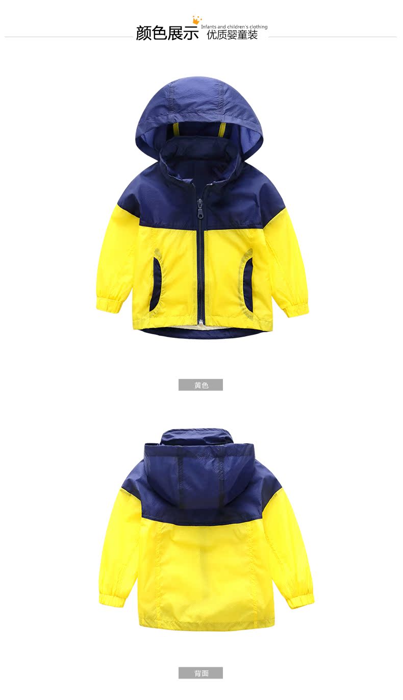 Blouson enfant CICIIBEAR - Ref 2156297 Image 20