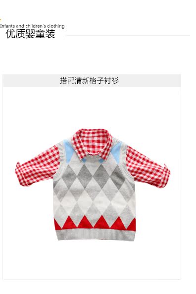 Gilet enfant CICIIBEAR - Ref 2068845 Image 24