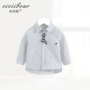 Qi Qi Xiong Nam và nữ Baby Pinstripe Lapel dài tay Áo sơ mi 2018 Áo cotton mùa thu Top quần áo trẻ em đẹp