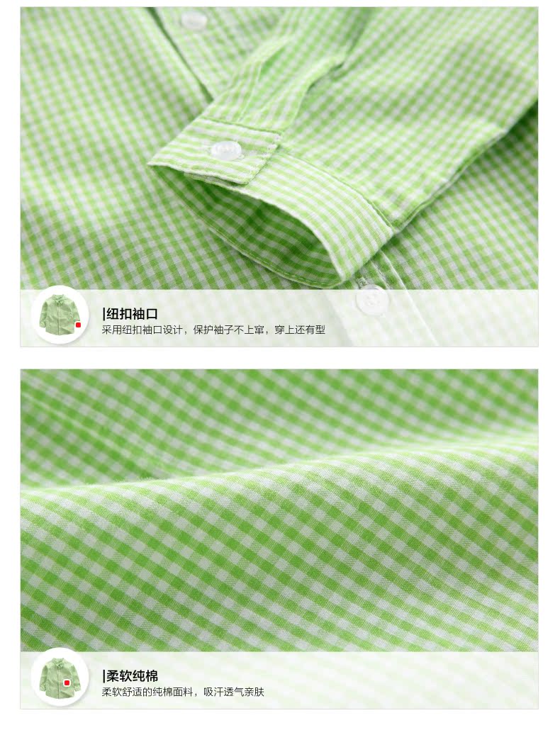 Chemise enfant CICIIBEAR à manche longue - Ref 2084342 Image 28