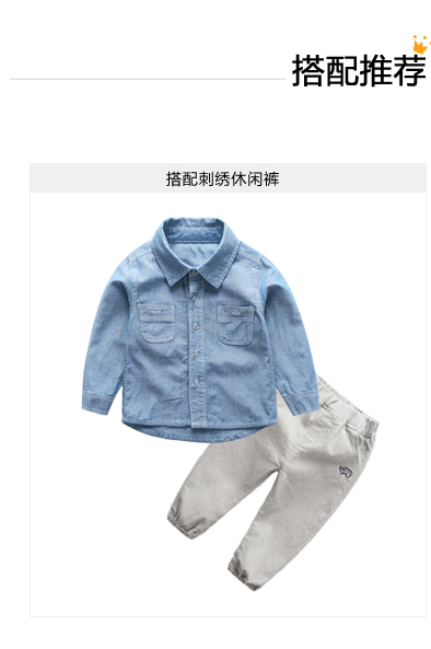 Chemise enfant CICIIBEAR à manche longue - Ref 2082852 Image 25