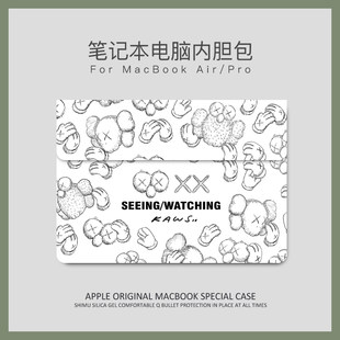 Apple, lenovo, xiaomi, huawei, ноутбук, свежая сумка через плечо, вкладыш, совместимый защитный чехол, белое кунжутное масло, 13 дюймов