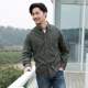 Germusch shirt men's long-sleeved large size pure cotton casual base shirt youth spring and autumn brushed Korean jacket