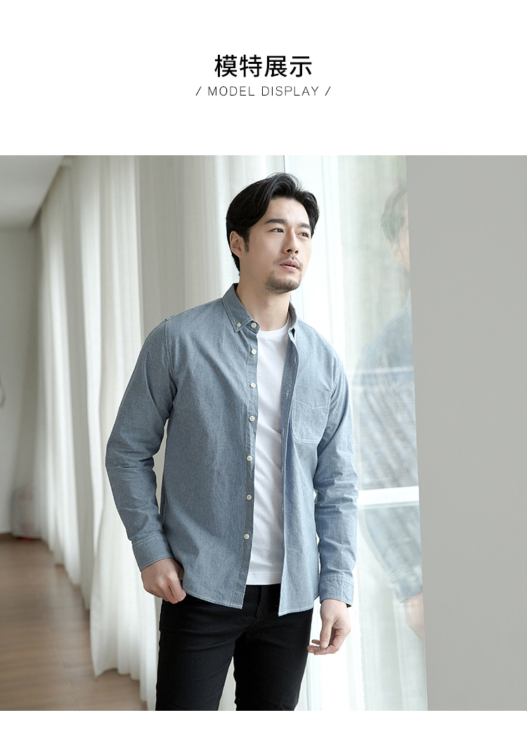 Ge Mu Shi áo mới mùa thu nam áo dài tay cotton Mỹ giản dị cỡ lớn trẻ trung áo sơ mi nam màu rắn sơ mi quần tây