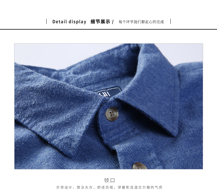 Giải phóng mặt bằng mã, áo sơ mi tay dài cotton bông, phân bón cộng với phân bón, áo sơ mi flannel tăng áo sơ mi xanh dương