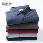 Ge Mu Shi nam flannel sanding áo sơ mi dài tay cotton cộng với phân bón XL kinh doanh áo sơ mi màu rắn thường