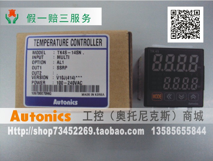 Open ticket] Autonics Autonics PID temperature controller TK4S-14SN