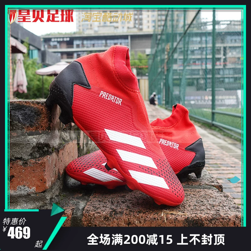 Giày đá bóng sân cỏ nhân tạo cao cấp Royal Bay Football Adidas Falcon 20.3 FG EE9554 - Giày bóng đá