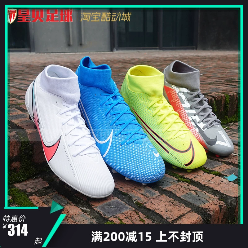 Giày bóng đá Royal Bay Nike Nike Assassin Superfly VII AG dành cho người lớn tập luyện giày bóng đá BQ5424-414 - Giày bóng đá