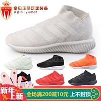 Bóng đá Huangbei ADIDAS Giày bóng đá trong nhà Adidas NEMEZIZ17 / 18.1TR giày thể thao adidas nam